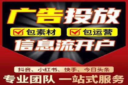 医疗行业SEM运营的挑战与突破案例